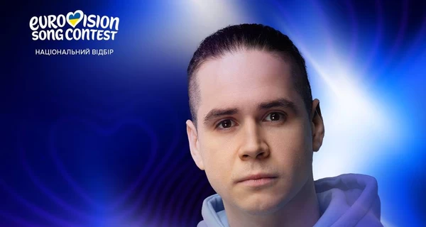 На Нацотборе впервые с 2020 года выступит иностранный гость