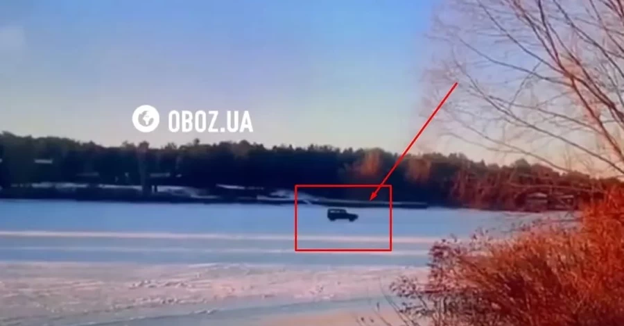 На Киевщине внедорожник провалился под лед: один человек погиб, другого ищут четвертый день