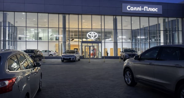 Черниговцы жалуются на плохой сервис и непрофессионализм «официального» дилера Тойота ООО «Солли-Плюс.Чернигов»
