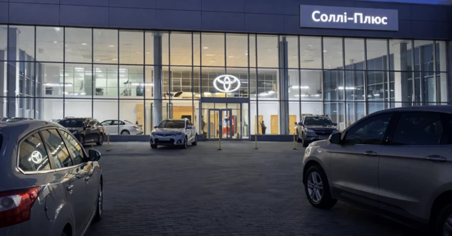 Черниговцы жалуются на плохой сервис и непрофессионализм «официального» дилера Тойота ООО «Солли-Плюс.Чернигов»