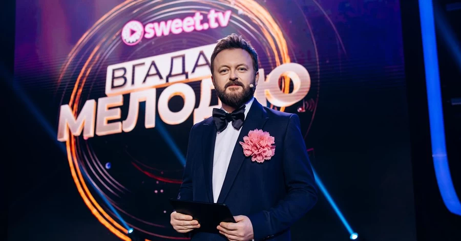 Ведущий «Угадай мелодию» Михаил Хома (DZIDZIO): Кое-кто из артистов и своих песен не смог угадать