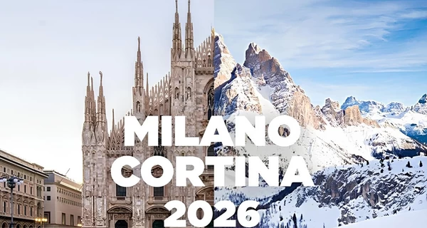 Путівник з Олімпіади-2026: повний розклад виступів українських спортсменів