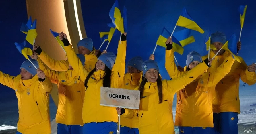 В НОК показали, як Україну представили на Олімпіаді у Мілані, прапор несли Гераскевич та Сидьорко