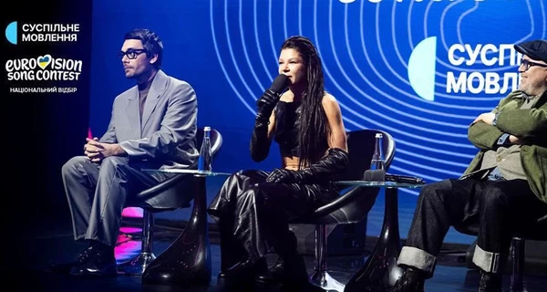 Призыв Русланы отправить на 