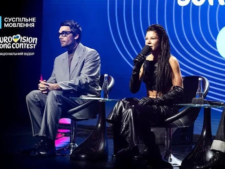 Призыв Русланы отправить на 