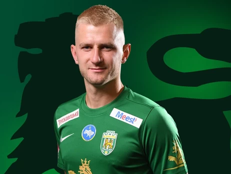 Захисник львівських 