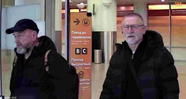 Россия возложила вину за покушение на генерала Алексеева на СБУ, несмотря на опровержение Украины