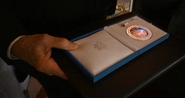 Украинский народ получит престижную награду Мюнхенской конференции безопасности