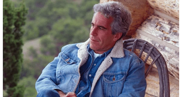 ФБР не змогло довести, що Епштейн керував мережею з торгівлі людьми, - ЗМІ