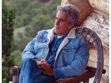 ФБР не смогло доказать, что Эпштейн руководил сетью торговли людьми, - СМИ