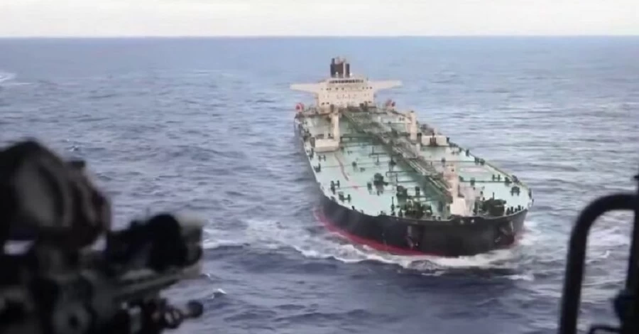 Американські військові захопили в Індійському океані танкер 