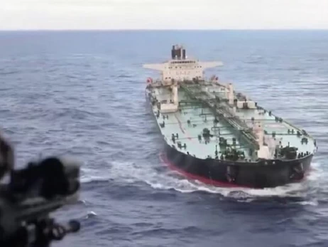 Американские военные захватили в Индийском океане танкер теневого флота РФ