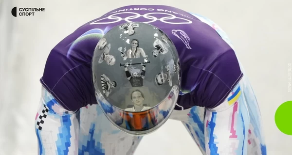 Скелетонист Гераскевич появился на Олимпиаде в шлеме с изображениями погибших украинских атлетов