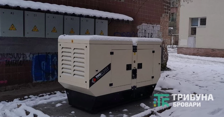 Уряд перегляне перелік критичної інфраструктури, - Шмигаль