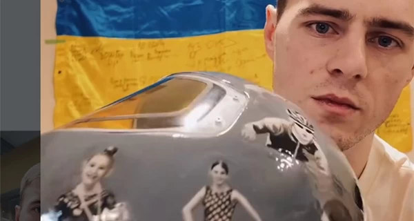 МОК запретил шлем Гераскевича с портретами погибших украинских спортсменов – реакция президента Зеленского