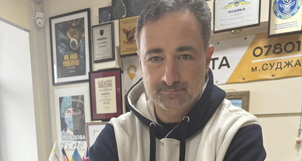 Гендиректор 