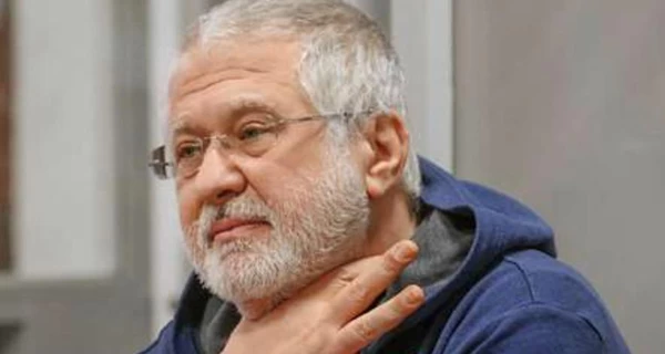 Коломойскому свернули «сцену» для расшатывания страны, – эксперт