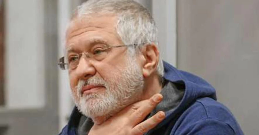 Коломойському згорнули «сцену» для розхитування країни, – експерт