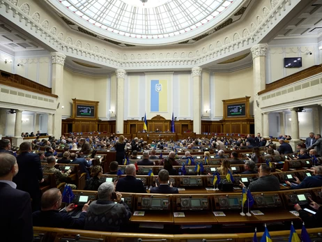 Рада приняла закон об общенациональной минуте молчания  