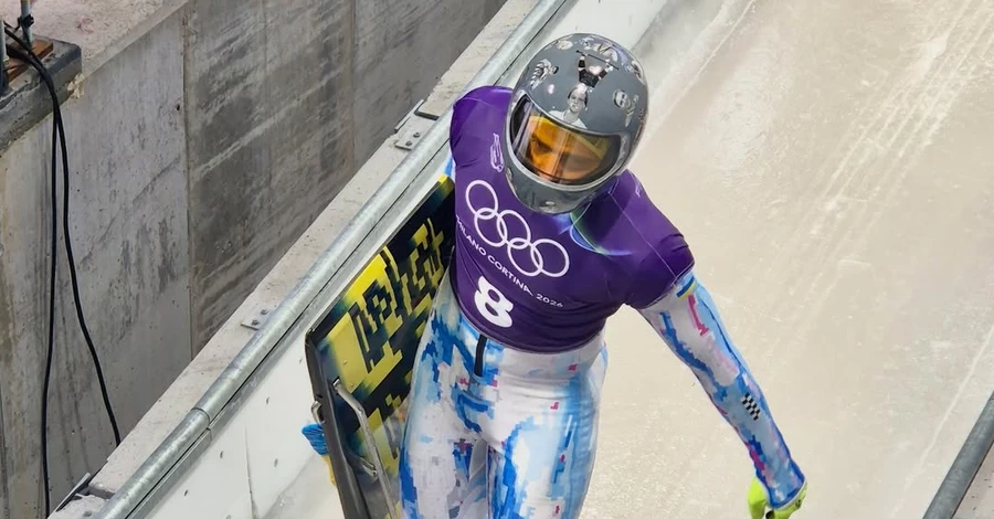 Monobank объявил о премии в миллион гривен Владиславу Гераскевичу