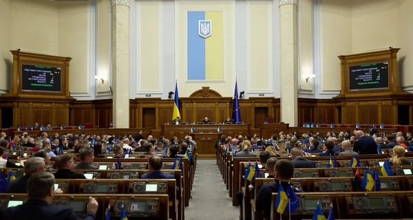 В Верховной Раде приостановили работу столовой из-за информации об отравлении нардепов