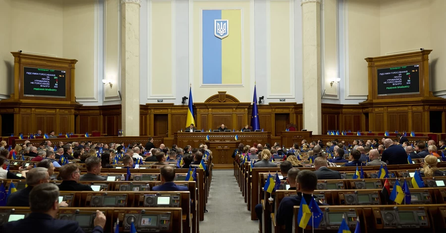 В Верховной Раде приостановили работу столовой из-за информации об отравлении нардепов