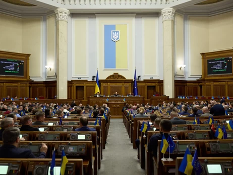 У Верховній Раді призупинили роботу їдальні через інформацію про отруєння нардепів