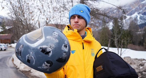 Зеленский наградил Гераскевича орденом Свободы