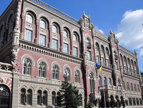 НБУ пояснив, чи доведеться Україні перейти на євро при вступі до ЄС
