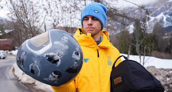 Спортивный арбитражный суд в пятницу рассмотрит апелляцию из-за дисквалификации Гераскевича