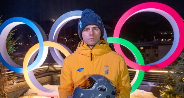 Андрей Ермак предложил помощь по делу Владислава Гераскевича, - Маси Найем