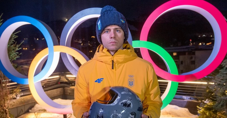 Андрій Єрмак запропонував допомогу у справі Владислава Гераскевича, - Масі Найєм