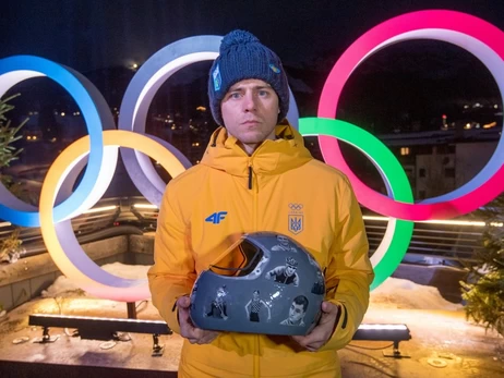 Андрій Єрмак запропонував допомогу у справі Владислава Гераскевича, - Масі Найєм