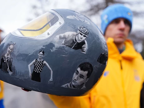 Гераскевича дисквалифицировали перед первым заездом на Олимпиаде из-за шлема