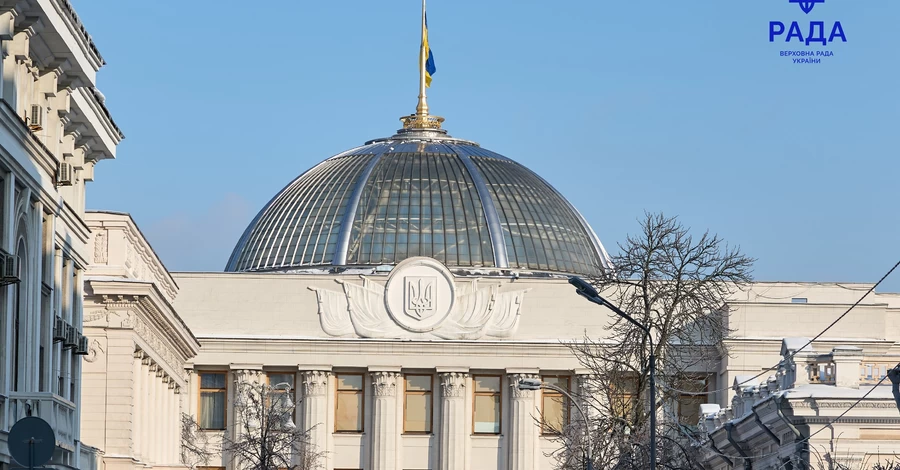 В Верховной Раде заболели 38 нардепов, - Галина Третьякова 