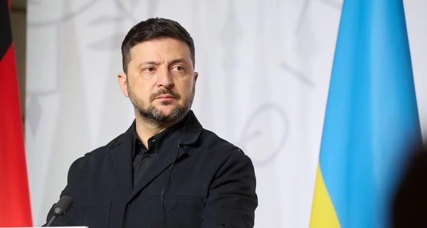 Владимир Зеленский прибыл на Мюнхенскую конференцию 