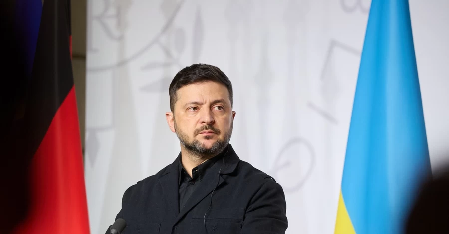 Володимир Зеленський прибув на Мюнхенську конференцію 