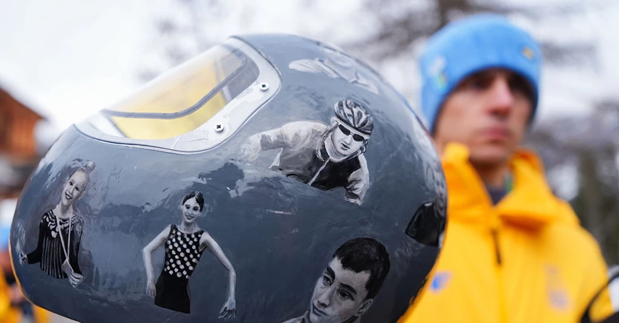 Укрпошта випустила марку на честь скелетоніста Гераскевича