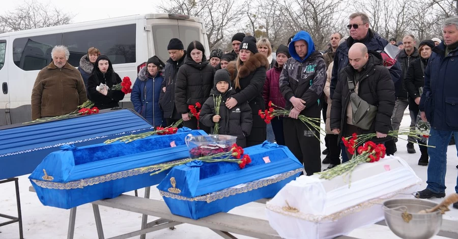 На Харківщині попрощалися з ветераном та його трьома дітьми, які загинули від російського 