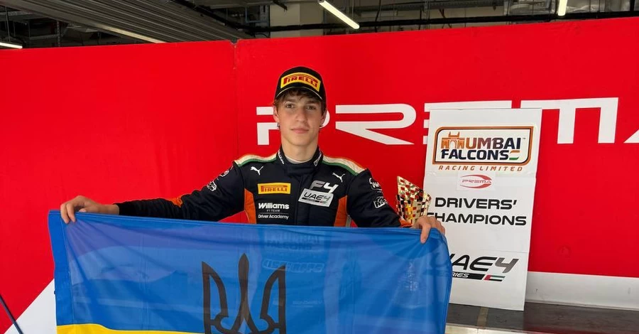 Украинец впервые в истории стал чемпионом 