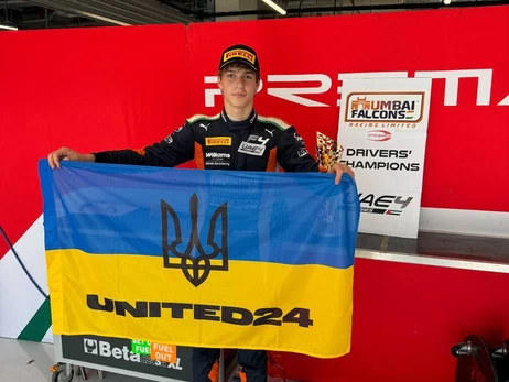 Украинец впервые в истории стал чемпионом 