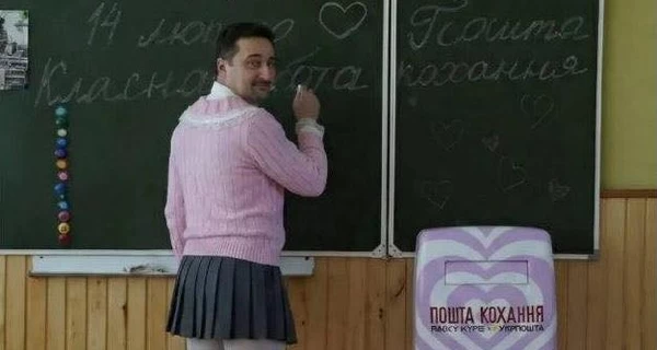 Директор Укрпошти Смілянський видав нове фото, зобразивши 