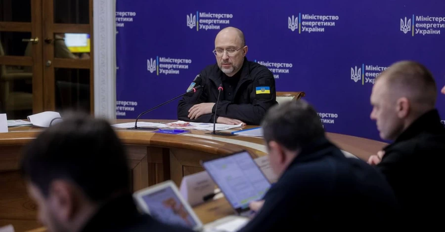 Шмигаль заявив про покращення ситуації з електропостачанням 