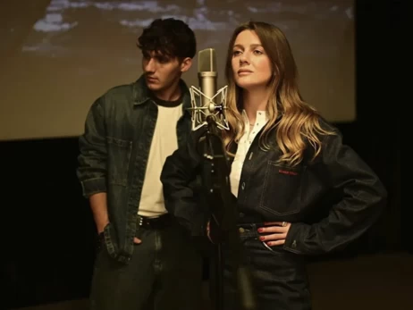 Прем'єри тижня: посмертна пісня ADAM і саундтрек до 