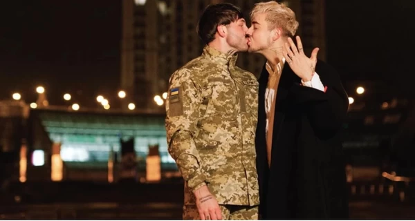 MELOVIN у День закоханих оголосив про розлучення з нареченим-військовим