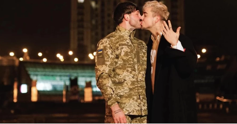 MELOVIN у День закоханих оголосив про розлучення з нареченим-військовим