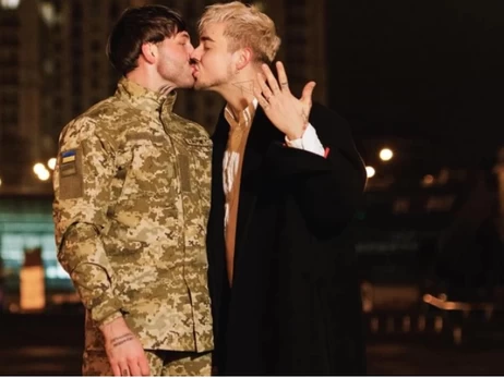 MELOVIN у День закоханих оголосив про розлучення з нареченим-військовим