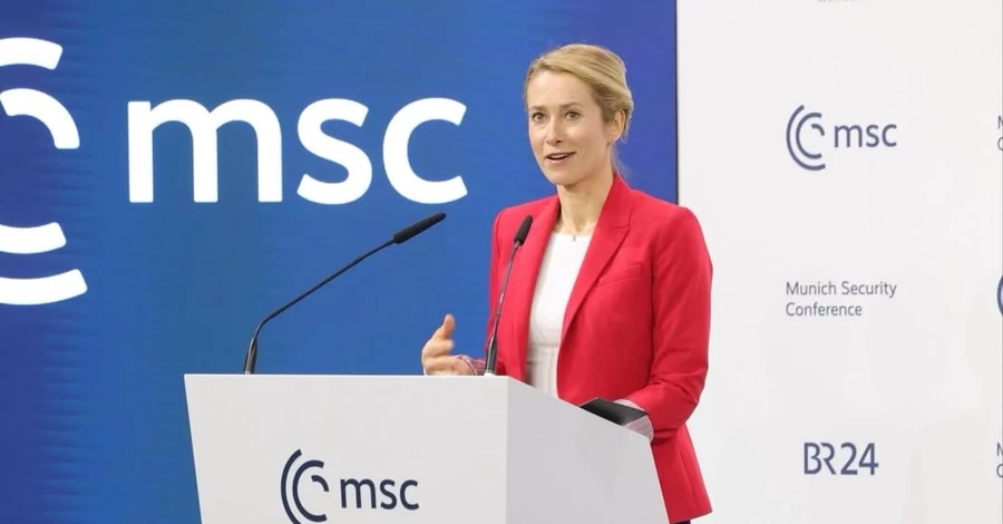 Країни ЄС не готові назвати дату вступу України до союзу, - Каллас