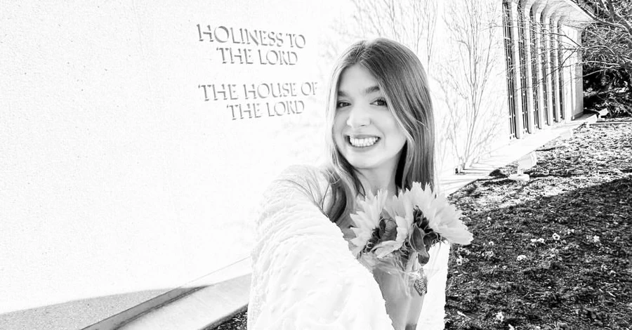 У США колишній хлопець вбив 21-річну українку у день День святого Валентина