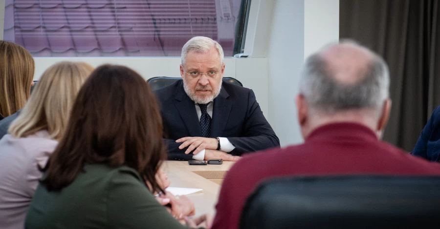 Экс-министру энергетики Галущенко объявили подозрение, — НАБУ